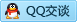 QQ在线咨询125758401